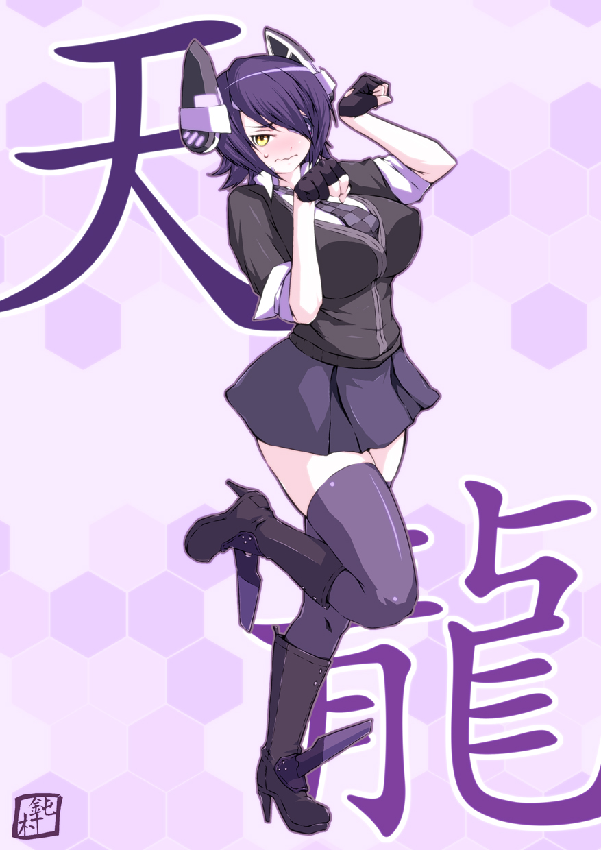 1girl, donson, highres, kantai_collection, paw_pose, purple_hair, short_hair, solo