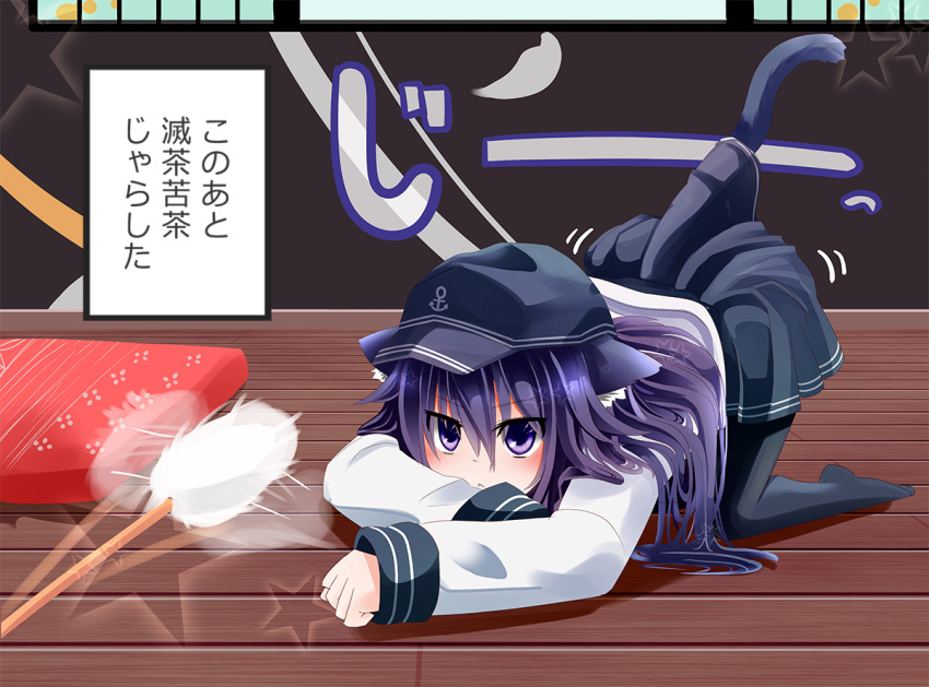 1girl, akatsuki_(kantai_collection), animal_ears, black_hair, black_legwear, cat_ears, cat_teaser, hat, kantai_collection, kemonomimi_mode, kironxx, long_hair, pantyhose, personification, school_uniform, serafuku, solo, star_sapphire, tail, translation_request