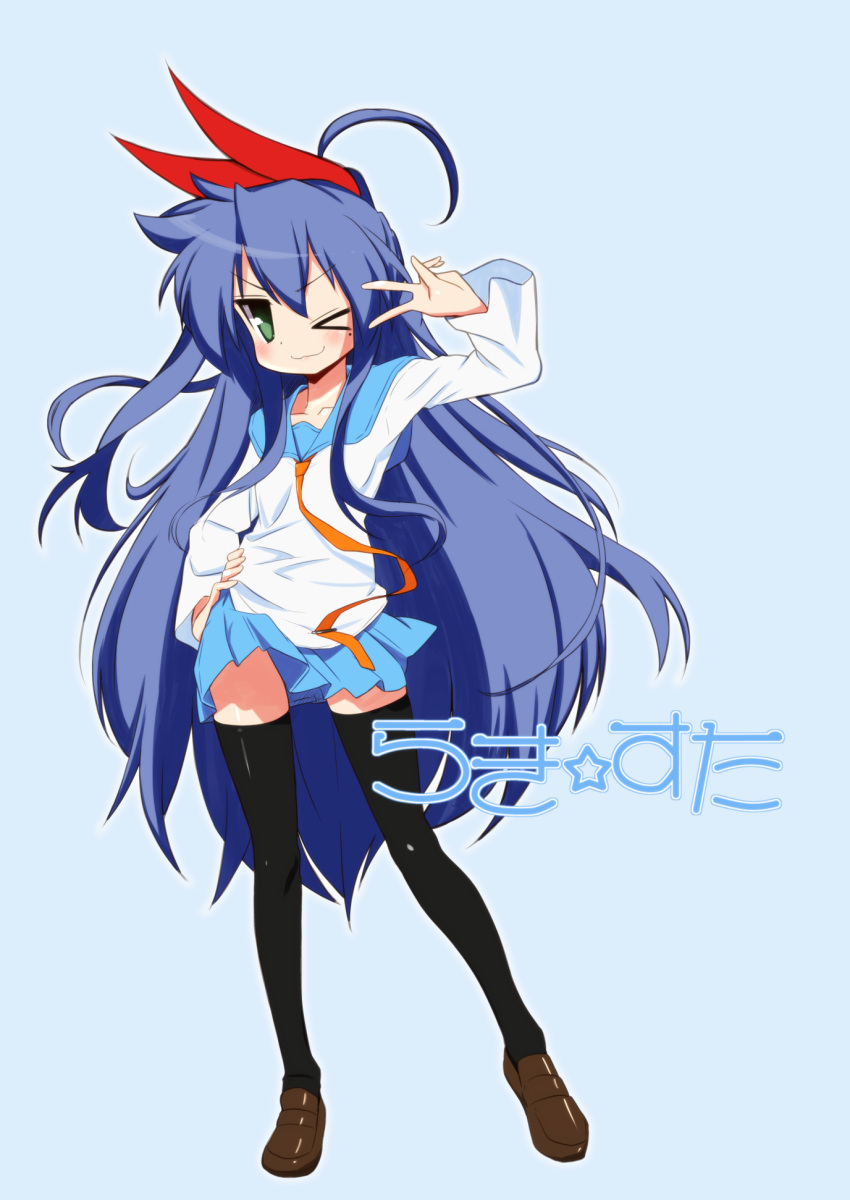 1girl, blue_hair, cosplay, green_eyes, highres, izumi_konata, kirisaki_chitoge, kirisaki_chitoge_(cosplay)