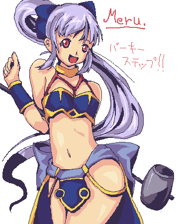 azure_life, bikini, blue_hair, blue_ribbon, hammer, legend_of_dragoon, long_hair, meru_(lod)