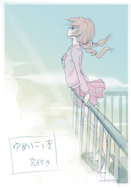 1girl, aya_tsudi, balcony, braid, brown_hair, leaning, long_hair, looking_up