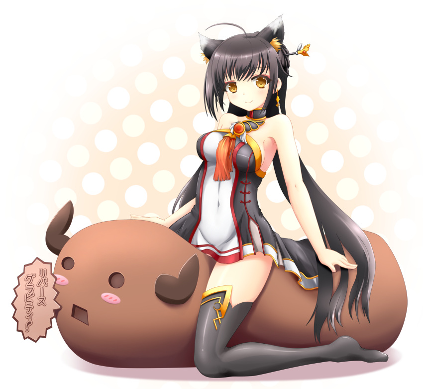 1girl, animal_ears, ara_han, armpits, black_hair, black_legwear, cat_and_rabbit, choker