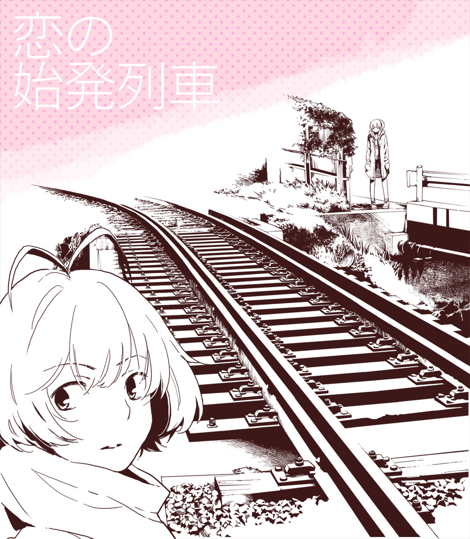 androgynous, antenna_hair, brown, cover, face, idolmaster, idolmaster_dearly_stars, monochrome