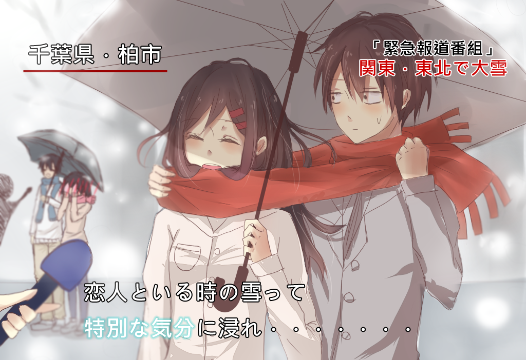 2boys, 2girls, blush, closed_eyes, covering_face, enomoto_takane, hair_ornament, hairclip