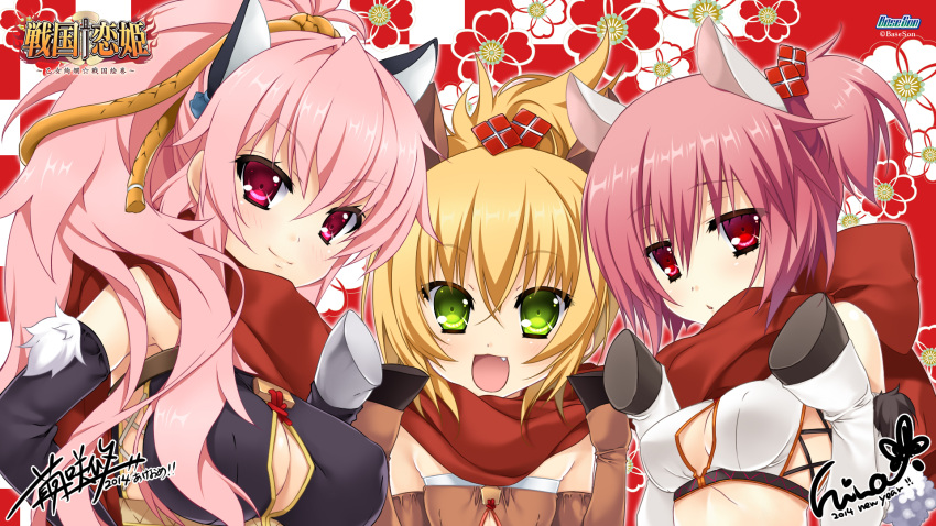 2014, 3girls, :d, animal_ears, blonde_hair, breasts, chinese_new_year, cleavage_cutout, fang, gloves, green_eyes, harunobu_hikari_takeda, highres, hooves, horse_ears, katagiri_hinata, mayuzaki_yuu, multiple_girls, nobufusa_kasuga_minonokami_baba, nobushige_yuugiri_tenkyuu_takeda, open_mouth, pink_eyes, pink_hair, ponytail, sengoku_koihime_~otome_kenran_sengoku_emaki~, siblings, sisters, smile