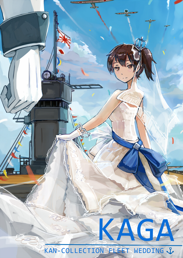 1boy, 1girl, a6m_zero, aircraft_carrier, back, bare_shoulders, blue_sky, breasts, brown_eyes, brown_hair, clouds, dress, flag, flight_deck, flower, gloves, hair_flower, hair_ornament, imperial_japanese_navy, jewelry, kaga_(aircraft_carrier), kaga_(kantai_collection), looking_back, naval_uniform, necklace, side_ponytail, sky, solo_focus, spark_(sandro), veil, wedding_dress