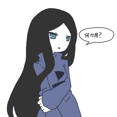 1girl, arm_grab, black_hair, blue_eyes, bust, expressionless, funetsuki, long_hair