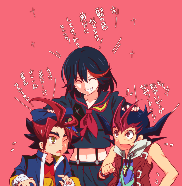 1girl, 2boys, :o, ;o, ahoge, banchii, black_hair, closed_eyes