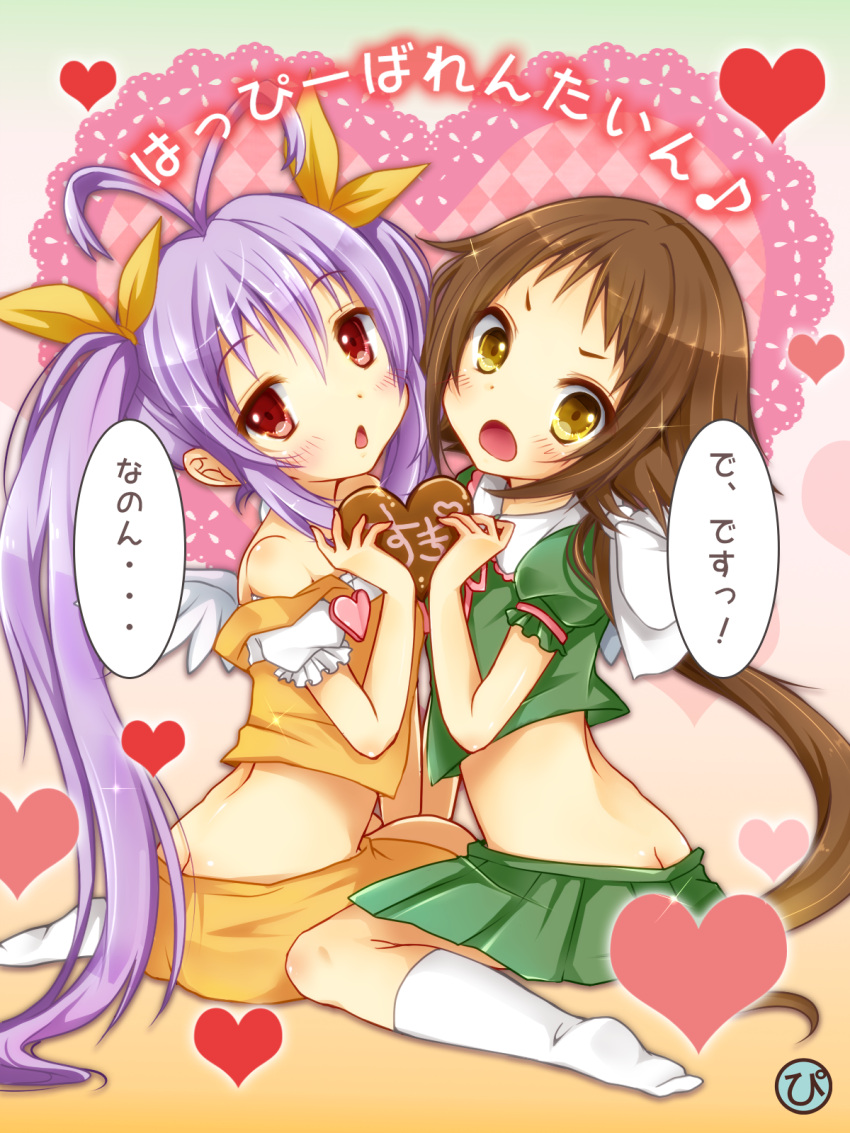 2girls, ahoge, antenna_hair, blush, brown_hair, crossover, hair_ribbon, highres, long_hair, mikakunin_de_shinkoukei, mitsumine_mashiro, miyauchi_renge, mohumohu-san, multiple_girls, non_non_biyori, open_mouth, ponytail, purple_hair, red_eyes, ribbon, translated, twintails, valentine, yellow_eyes