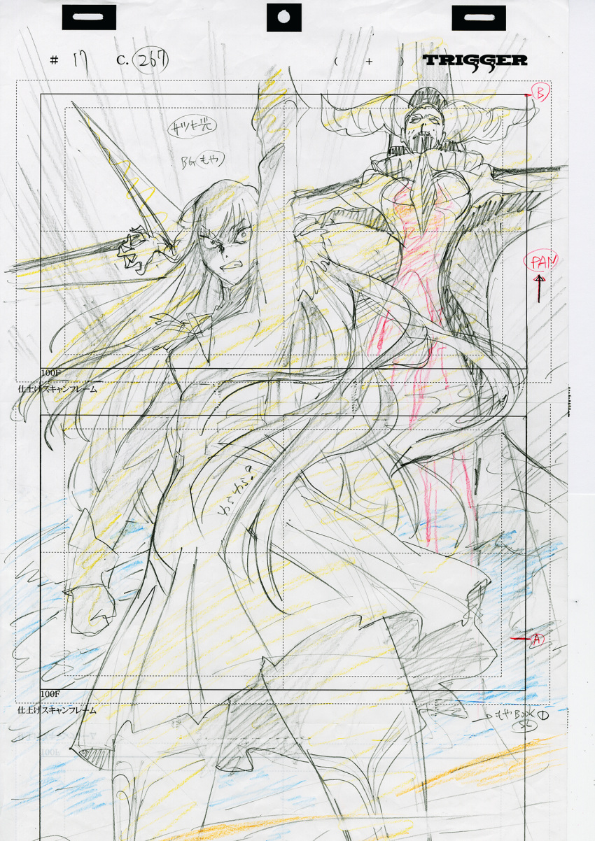 arm_up, color_trace, commentary, highres, impaled, junketsu, key_frame, kill_la_kill, kiryuuin_ragyou, kiryuuin_satsuki, long_hair, official_art, production_art, sketch, spoilers, trigger_(company)