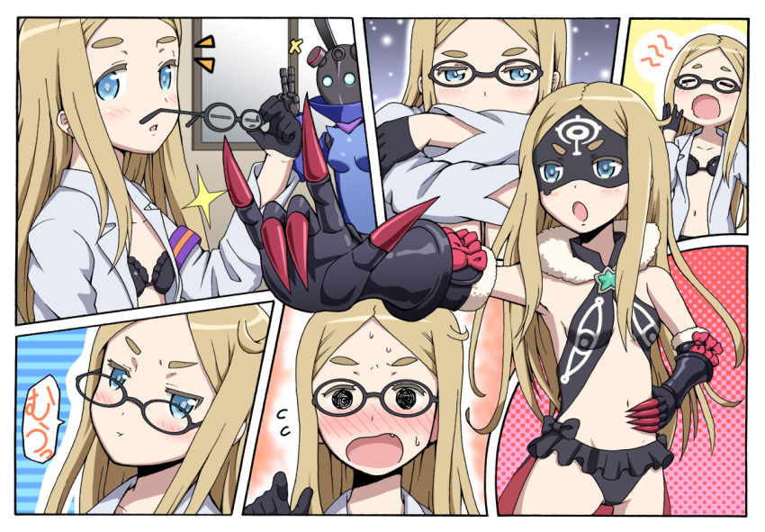 armband, bare_shoulders, black_bra, black_gloves, black_panties, blonde_hair, blue_eyes, blush