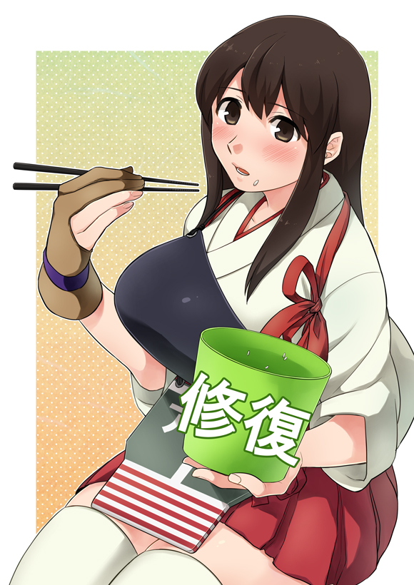 1girl, akagi_(kantai_collection), blush, breasts, brown_eyes, brown_hair, bucket, chopsticks