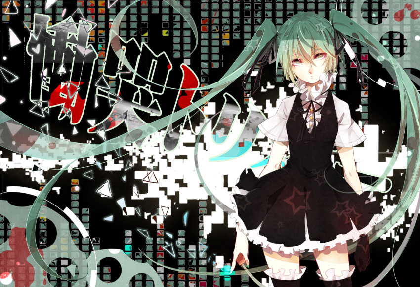 1girl, dress, green_eyes, green_hair, hair_ribbon, hatsune_miku, honya1, long_hair