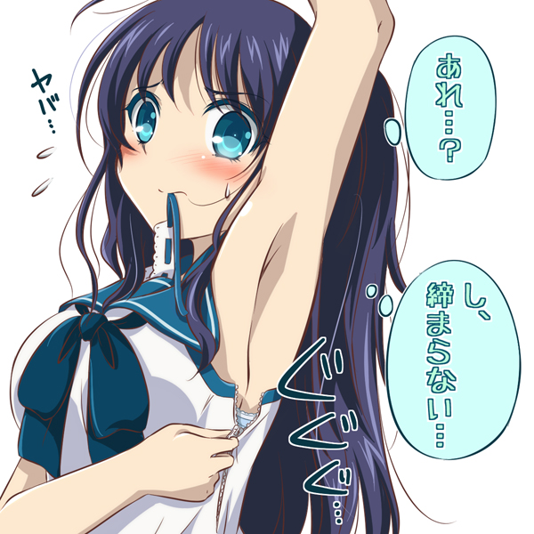 1girl, aqua_eyes, blue_hair, blush, hiradaira_chisaki, long_hair, nagi_no_asukara, nanashiwan