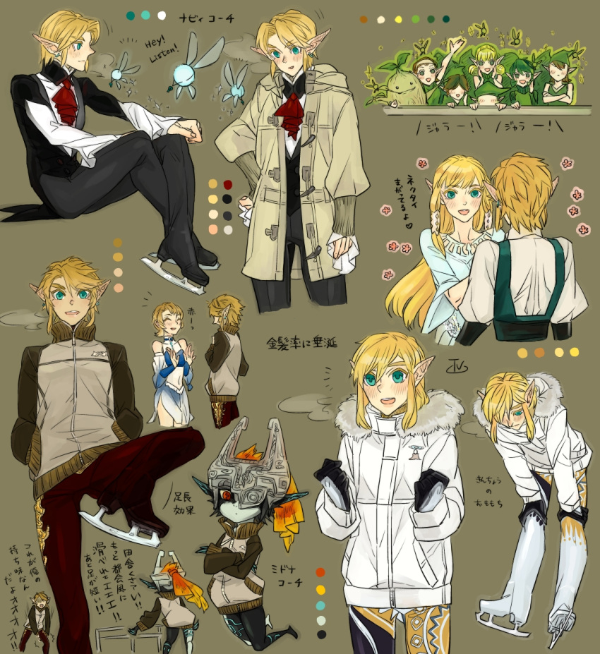 blonde_hair, cheering, contemporary, hair_tubes, highres, ice_skates, imp, irohaniwoedotirinuruwo