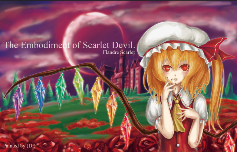 1girl, artist_name, ascot, blonde_hair, character_name, clouds, copyright_name, d-cao