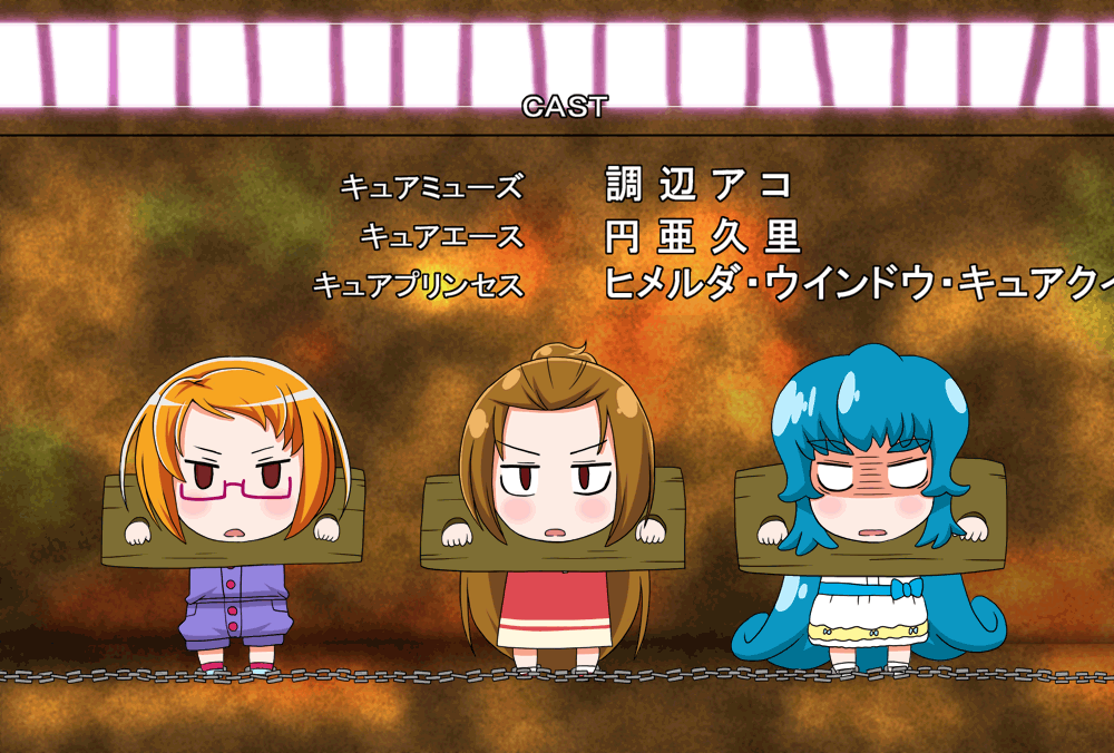 3girls, animated, animated_gif, blue_hair, brown_hair, dokidoki!_precure, dress, glasses, happinesscharge_precure!, ireku_badou, long_hair, madoka_aguri, multiple_girls, orange_hair, overalls, parody, precure, shirabe_ako, shirayuki_hime, short_hair, suite_precure, witch_craft_works