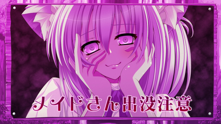 :3, animal_ears, artist_request, cat_ears, game_cg, hands_on_own_cheeks, hands_on_own_face, purple