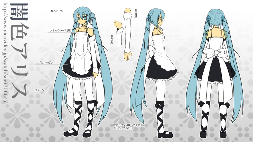 aqua_eyes, aqua_hair, bare_shoulders, bow, character_sheet, cross-laced_footwear, detached_sleeves, dress, frills, hair_ornament, hair_ribbon, hairclip, hands, hatsune_miku, legs, lolita_fashion, long_hair, pantyhose, ribbon, solo, tamura_hiro, translated, turnaround, twintails, very_long_hair, vocaloid, white_legwear, white_pantyhose, yami-iro_alice_(vocaloid)