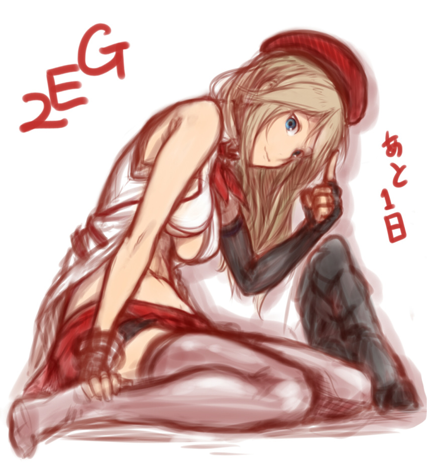 1girl, alisa_ilinichina_amiella, beret, black_gloves, blue_eyes, boots, brown_hair, elbow_gloves