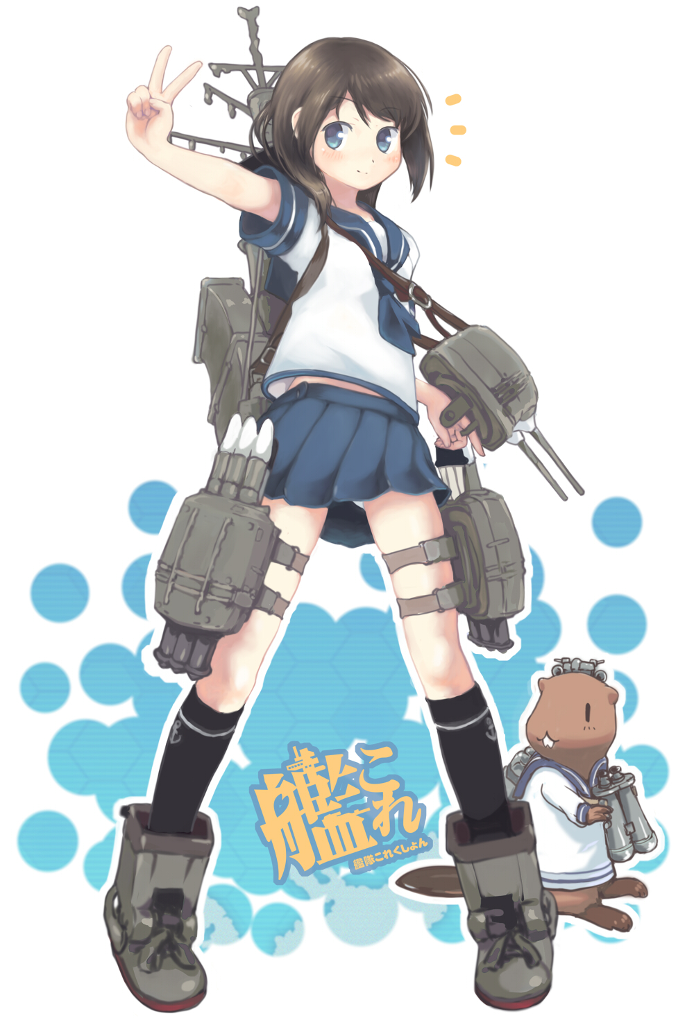 1girl, animalization, backpack, bag, beaver, binoculars, blue_eyes, boots