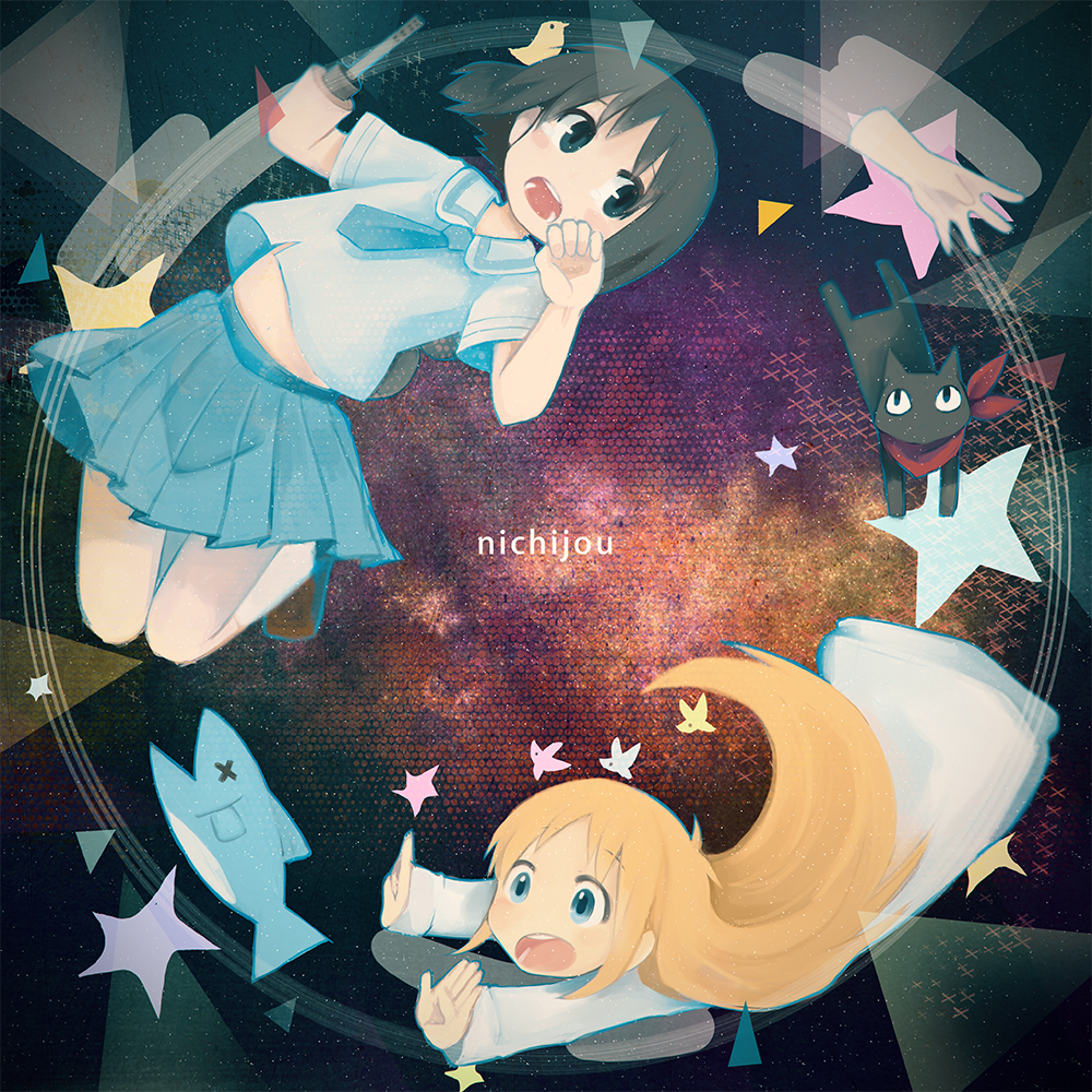 bird, black_eyes, black_hair, blonde_hair, blue_eyes, cat, fish, hie_(tom), labcoat, long_hair, necktie, nichijou, professor_shinonome, sakamoto_(nichijou), scarf, school_uniform, shinonome_nano, smile, star