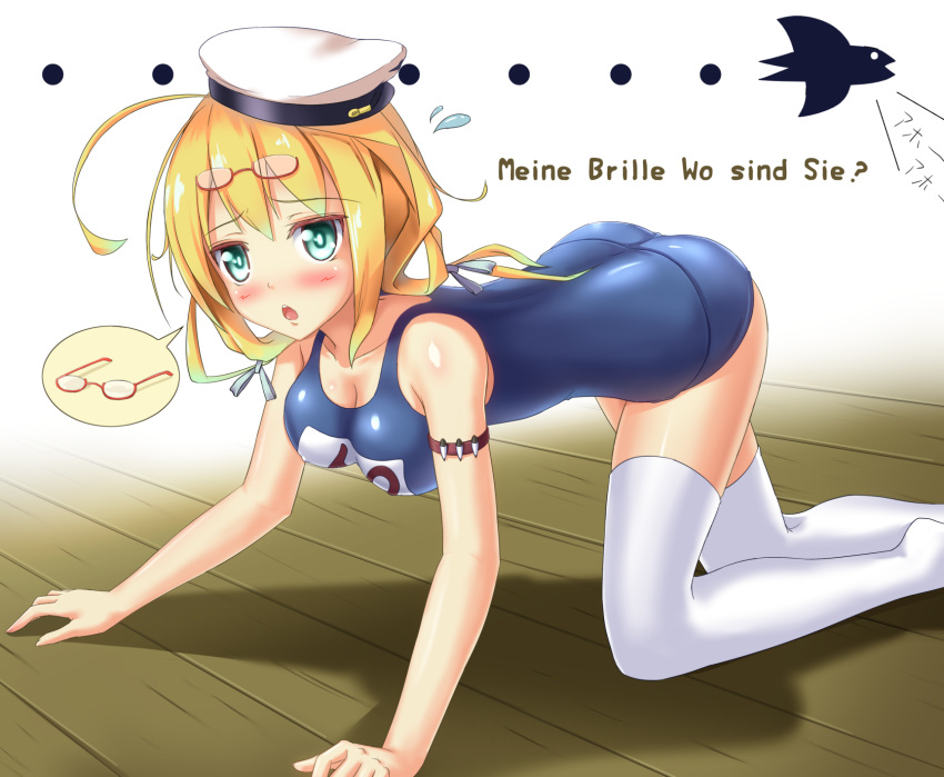 1girl, all_fours, ass, blonde_hair, breasts, crawling, glasses, glasses_on_head