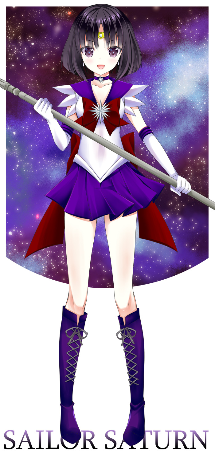 1girl, bishoujo_senshi_sailor_moon, black_hair, bob_cut, boots, bow, choker, earrings, elbow_gloves, gloves, highres, jewelry, knee_boots, magical_girl, sailor_collar, sailor_saturn, sakura_hanatsumi, short_hair, silence_glaive, skirt, solo, tiara, tomoe_hotaru, violet_eyes