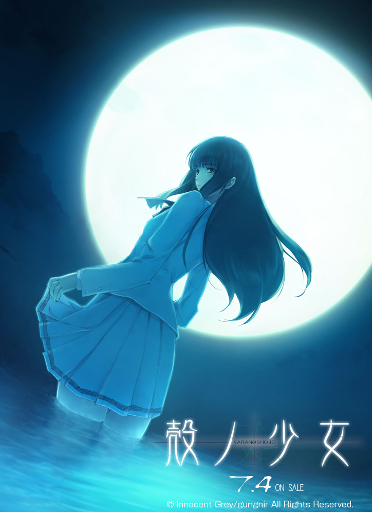 blue, bow, dress, fisheye, from_behind, full_moon, glowing, hair_bow