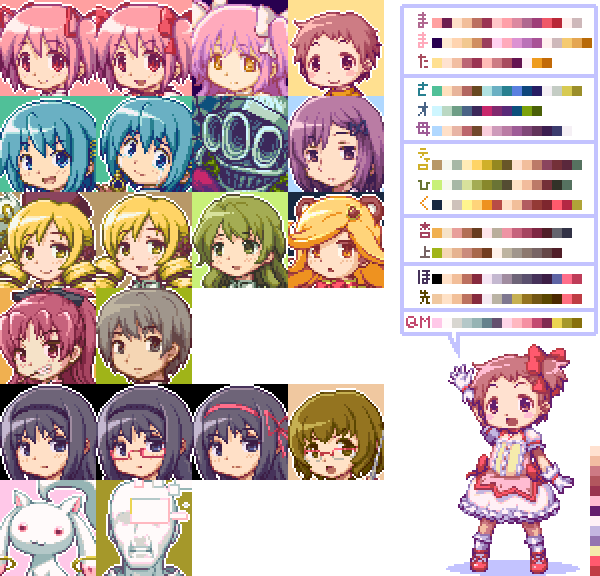6+girls, akemi_homura, animal_ears, arm_up, bespectacled, black_hair, blonde_hair, blue_eyes, blue_hair, brown_eyes, brown_hair, child, crossdressinging, crying, crying_with_eyes_open, demon_(madoka_magica), drill_hair, food_in_mouth, girl_with_bear_(madoka_magica), glasses, gloves, goddess_madoka, green_eyes, green_hair, grin, hair_ornament, hair_ribbon, hairband, hairclip, hat, i'm_such_a_fool, kamijou_kyousuke, kaname_junko, kaname_madoka, kaname_madoka_(cosplay), kaname_tatsuya, kyubey, magical_girl, mahou_shoujo_madoka_magica, miki_sayaka, multiple_boys, multiple_girls, oktavia_von_seckendorff, open_mouth, outline, parted_lips, pink_eyes, pink_hair, pixel_art, pocky, red_eyes, redhead, ribbon, sakura_kyouko, saotome_kazuko, sb, shizuki_hitomi, short_twintails, smile, soul_gem, spoilers, sprite_sheet, standing, tagme, tears, tomoe_mami, translation_request, twintails, witch_(madoka_magica), yellow_eyes
