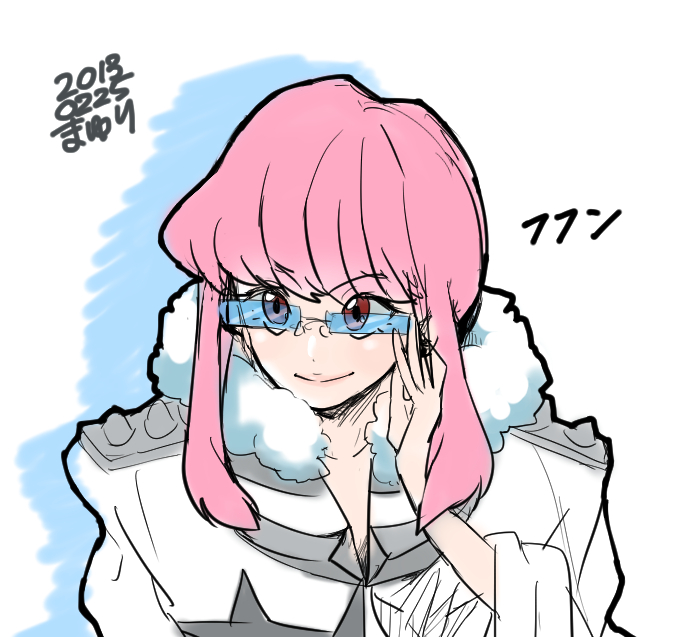 1girl, bespectacled, cosplay, crossdressinging, glasses, inumuta_houka, inumuta_houka_(cosplay), jakuzure_nonon