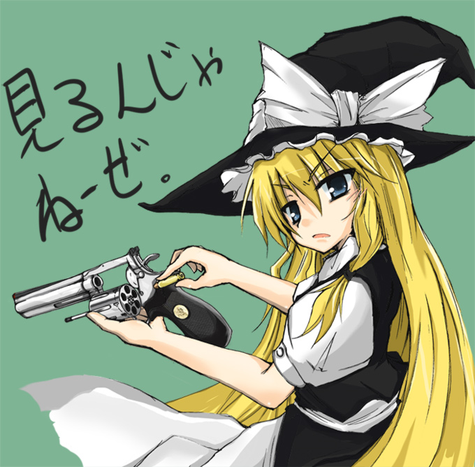 arukana, bad_id, blonde_hair, blue_eyes, bullet, gun, handgun, hat