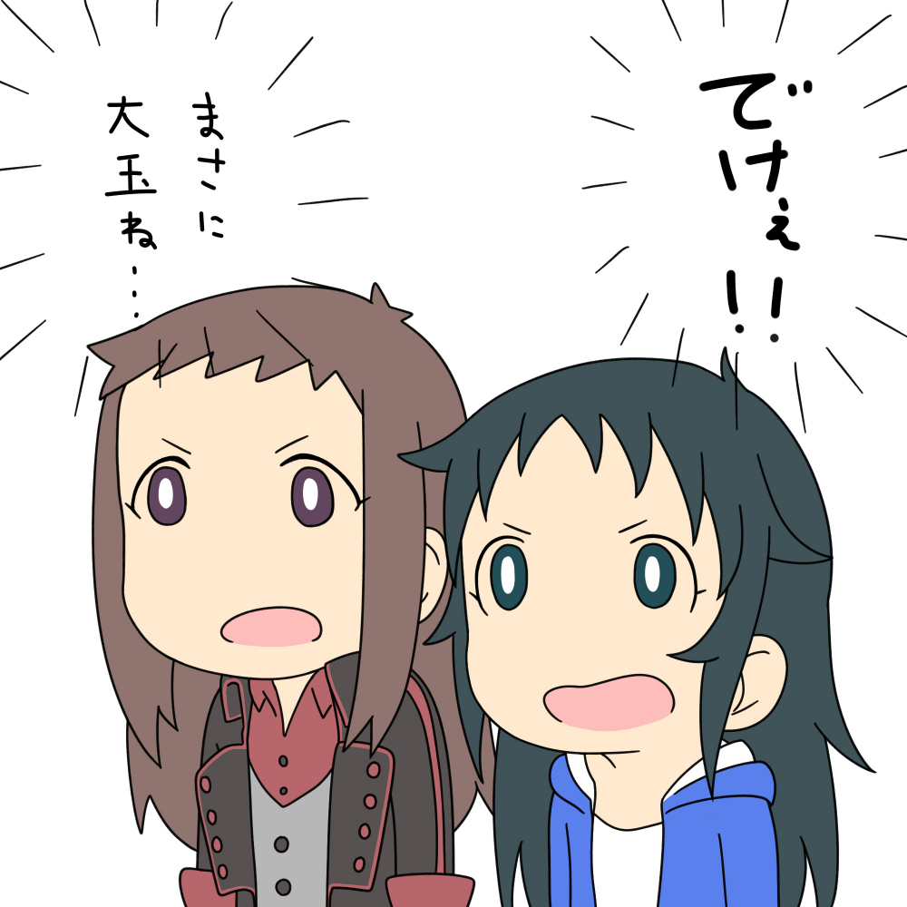 2girls, black_hair, brown_hair, cosplay, facial_mark, female, forehead_mark, green_eyes