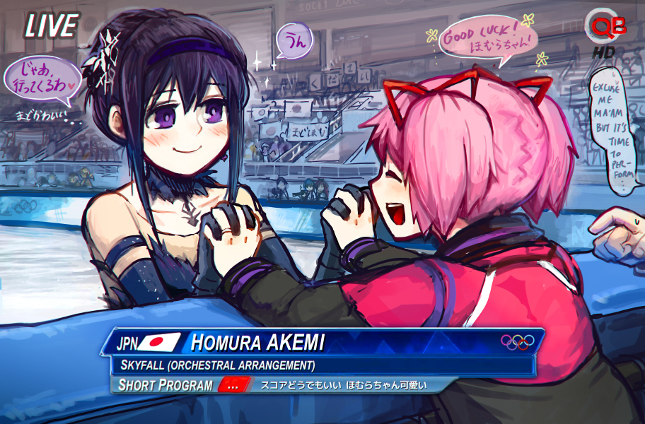 2014_winter_olympics, 2girls, akemi_homura, bare_shoulders, black_hair, blush, character_name, choker