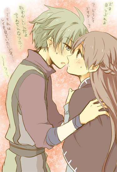 1boy, 1girl, blue_eyes, blush, cape, couple, fire_emblem, fire_emblem:_fuuin_no_tsurugi