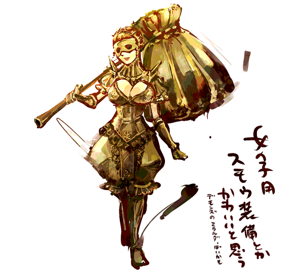 1girl, armor, breasts, cleavage, covered_eyes, dark_souls, executioner_smough, genderswap