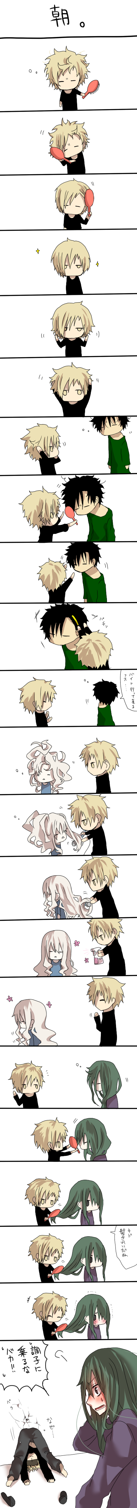 2boys, 2girls, absurdres, black_hair, blush, brown_hair, chibi, closed_eyes