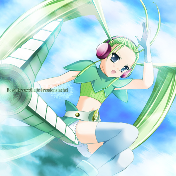 antenna_hair, belt, blue_eyes, boots, dolis_warmind, flat_chest, gloves, green_hair