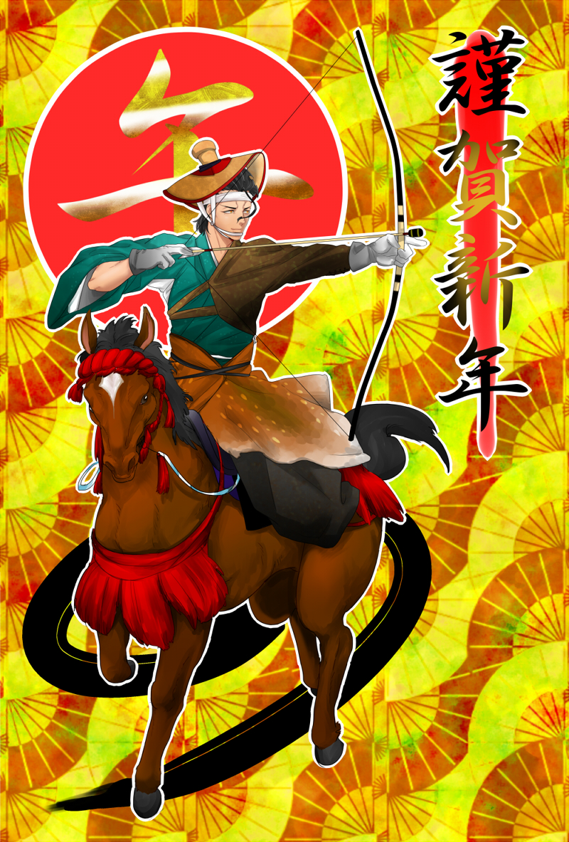 1boy, ahoge, archery, arrow, ayaigasa, black_hair, bow_(weapon), fate/zero, fate_(series), gloves, harapeko_pihko, hat, horse, horseback_riding, kyuudou, lancer_(fate/zero), solo, straw_hat, translation_request, weapon