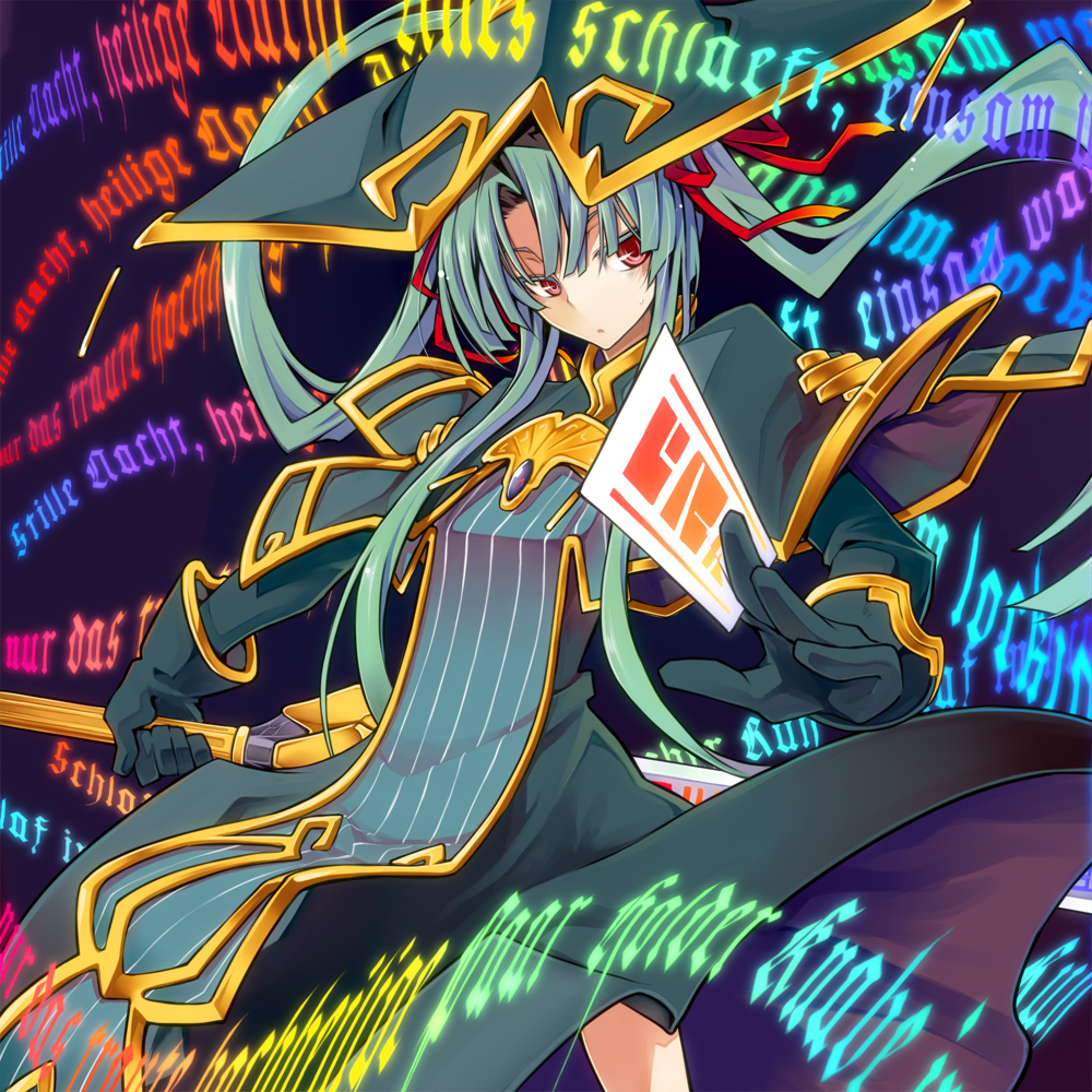 1girl, brynhild_schild, gloves, green_hair, hat, long_hair, ofuda, owari_no_chronicle