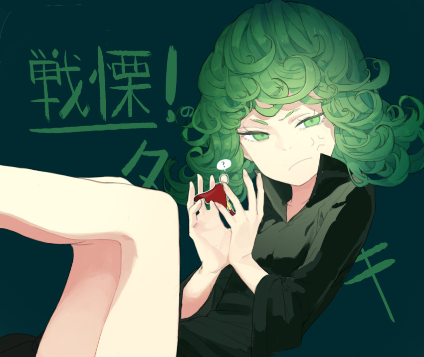 1boy, 1girl, ?, anger_vein, bald, black_dress, cape, character_name