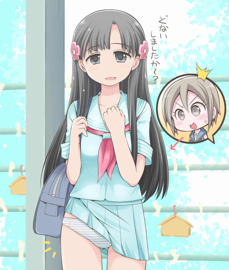 2girls, bag, black_eyes, black_hair, blush, brown_eyes, brown_hair, celebi_ryousangata