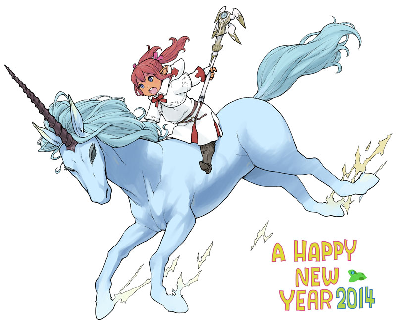1girl, 2014, boots, brown_hair, final_fantasy, final_fantasy_xiv, happy_new_year, hebichan