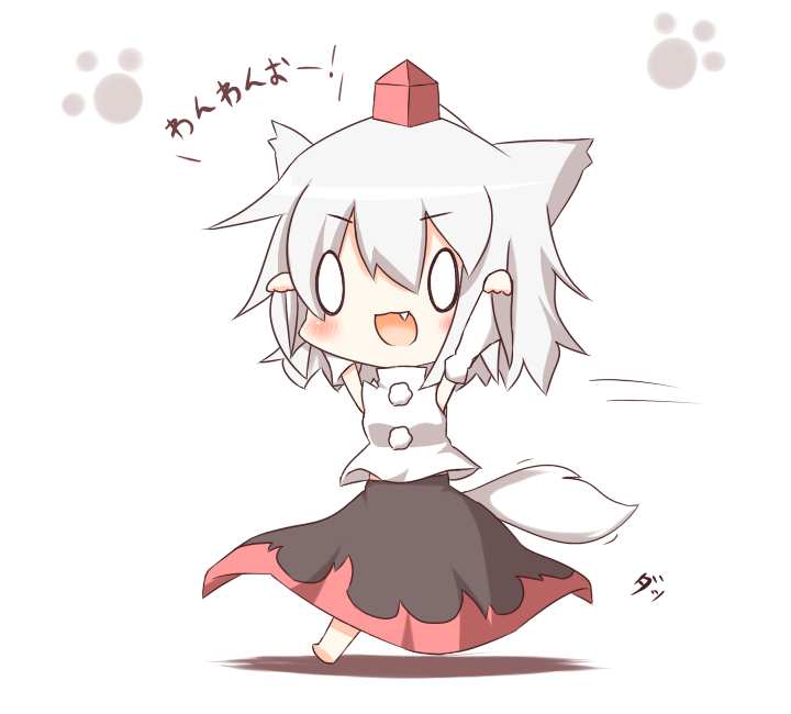 1girl, animal_ears, arms_up, barking, chibi, detached_sleeves, fang, gaius_(nikoniko2)