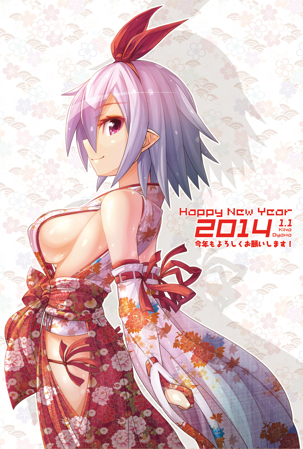 1girl, blush, breasts, hair_ribbon, highres, japanese_clothes, kinakomochi, large_breasts
