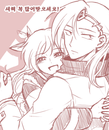 adapted_costume, animal_ears, blush, green_dew, hug, jacket, korean, league_of_legends