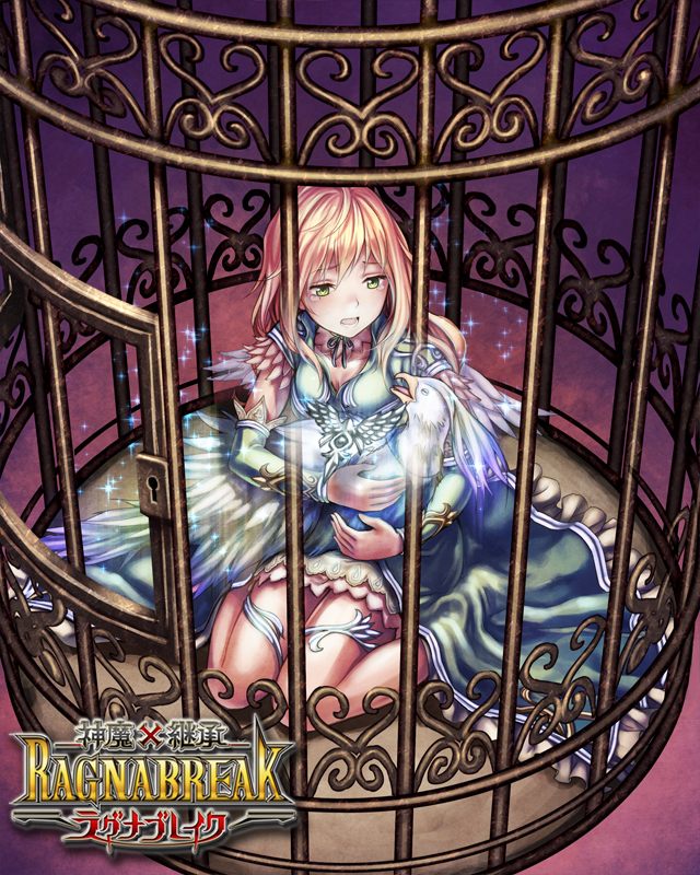 1girl, anbe_yoshirou, asteria_(shinma_x_keishou!_ragnabreak), blonde_hair, blue_eyes, long_hair, shinma_x_keishou!_ragnabreak