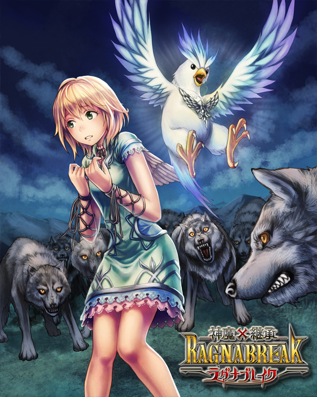 1girl, anbe_yoshirou, asteria_(shinma_x_keishou!_ragnabreak), blonde_hair, blue_eyes, long_hair, shinma_x_keishou!_ragnabreak