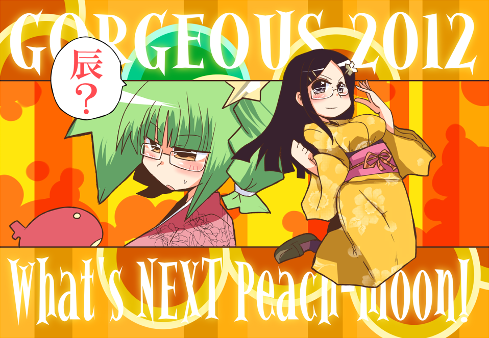 asahina_eriko, black_hair, blush, breasts, candy_pop_nightmare, glasses, green_hair, himekawa_makina