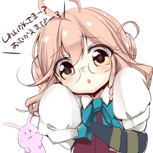 1girl, blush, glasses, kantai_collection, long_hair, lowres, makigumo_(kantai_collection), open_mouth